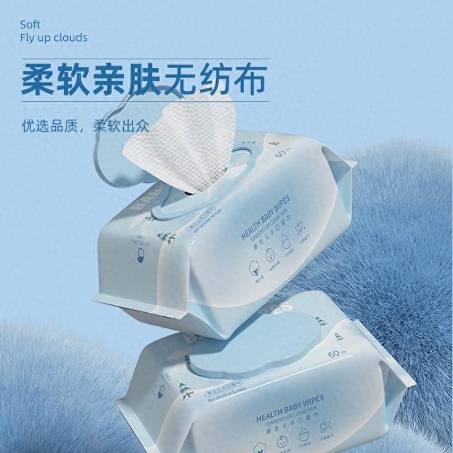 ！全家都爱的超柔软湿巾！九游会J9入口性价比之选(图2)