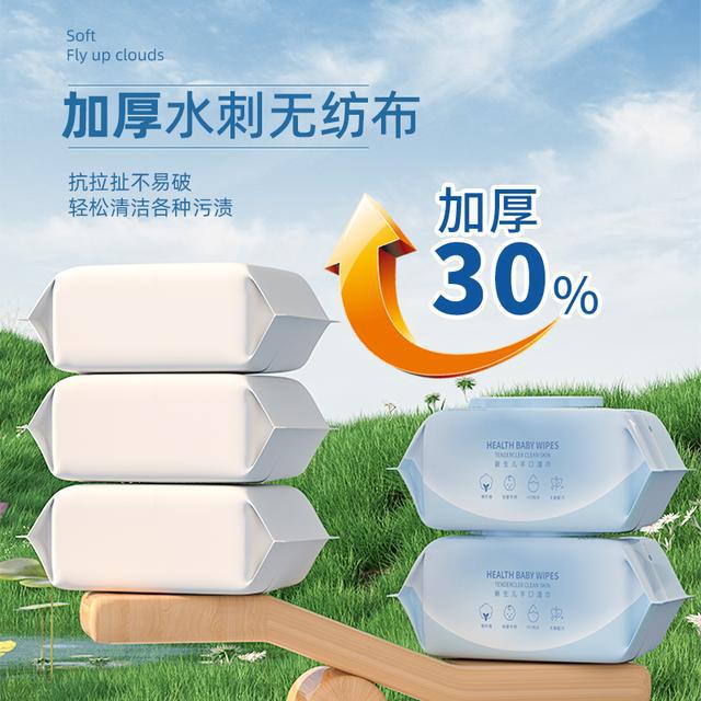 ！全家都爱的超柔软湿巾！九游会J9入口性价比之选(图4)