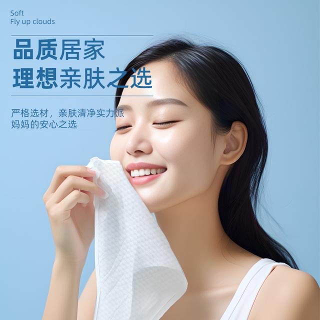 ！全家都爱的超柔软湿巾！九游会J9入口性价比之选(图3)