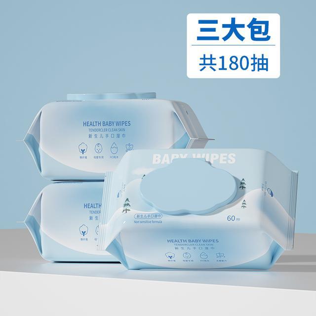 ！全家都爱的超柔软湿巾！九游会J9入口性价比之选(图6)