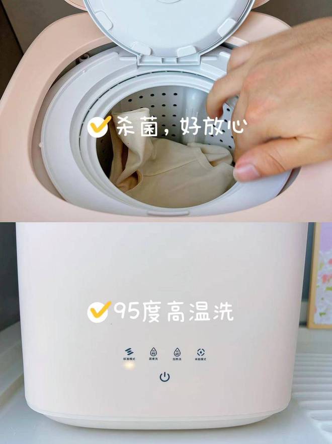 入手？曝光历年双十一母婴品牌销量排行榜j9九游会登录双十一母婴专场什么值得(图4)
