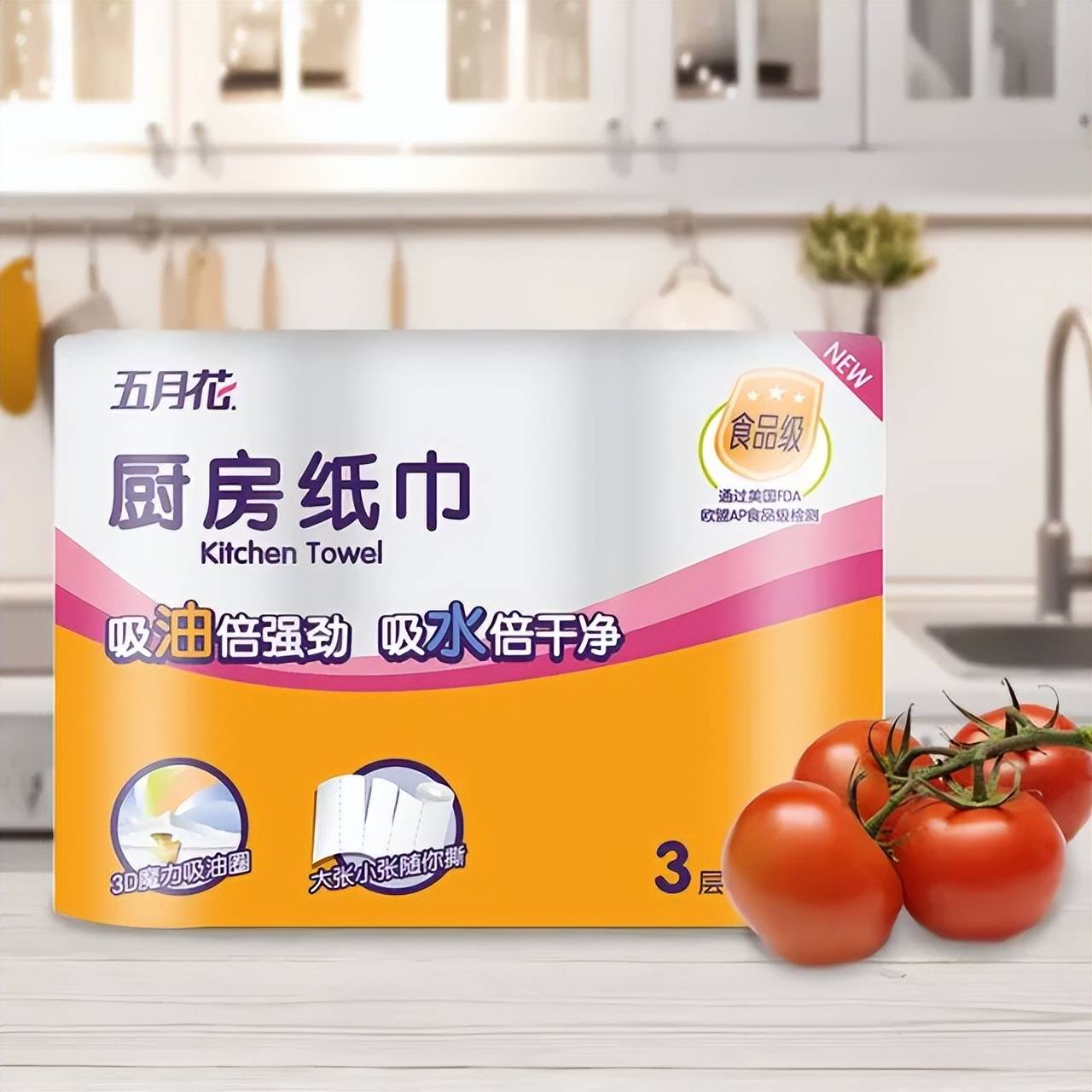 牌管理角度分享中国十大纸巾j9平台【品牌研究】从品(图5)