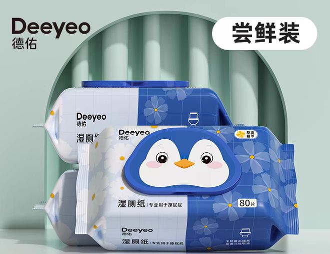 帮人“体面”的好生意J9九游会纸巾一门(图7)