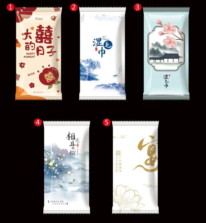 品定制专家——金豫鑫卫生用品九游会网址是多少酒店一次性用