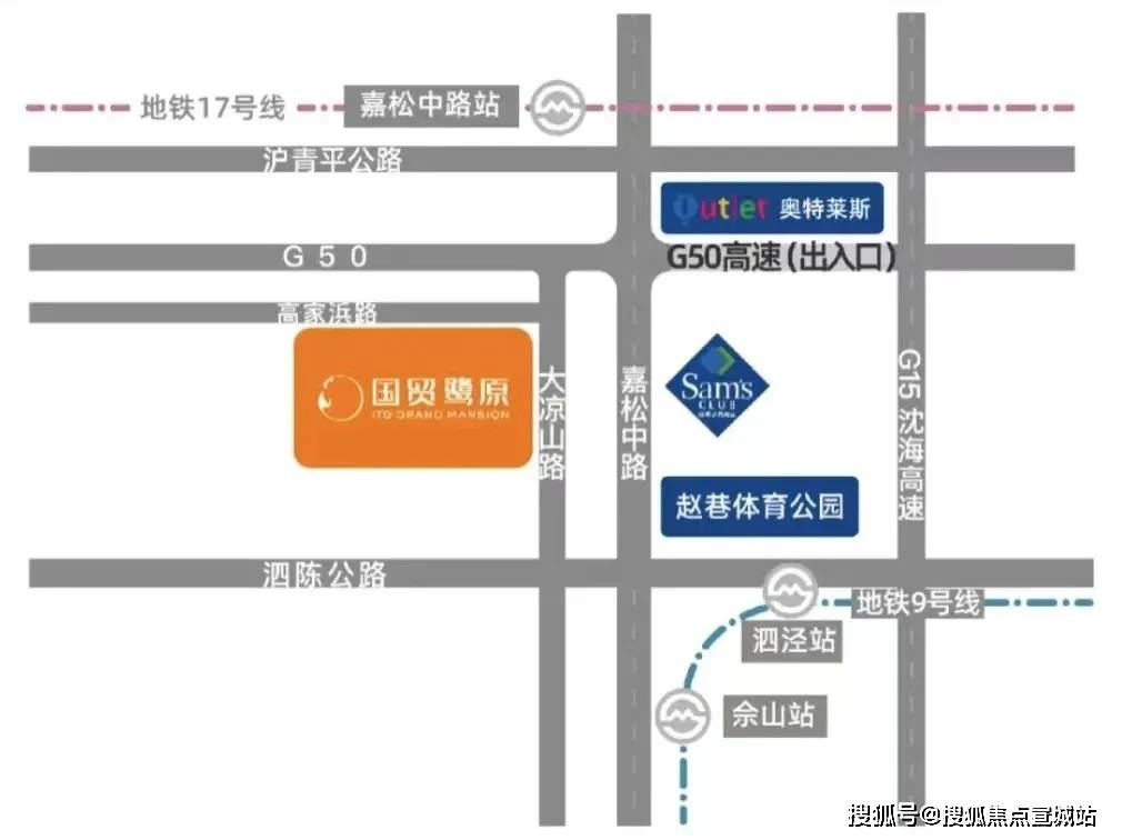 -楼盘欢迎您-小区环境-户型-价格-地址-楼盘详情-周边配套-售楼处电话-交房时间j9九游会俱乐部登录入口国贸鹭原(售楼处)首页网站-国贸鹭原销售中心(营销中心)(图2)