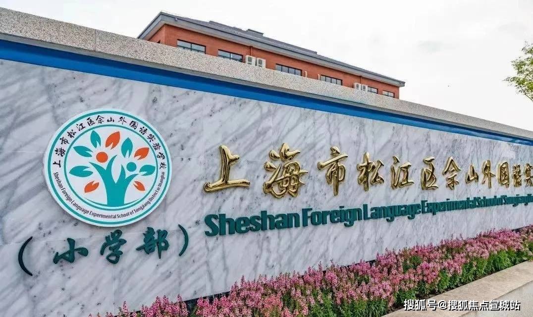 -楼盘欢迎您-小区环境-户型-价格-地址-楼盘详情-周边配套-售楼处电话-交房时间j9九游会俱乐部登录入口国贸鹭原(售楼处)首页网站-国贸鹭原销售中心(营销中心)(图5)