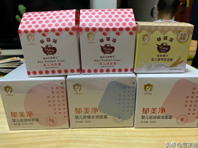 盘点四款良心老国货包装丑但个个都有真本事j9九游会真人第一品牌315晚会黑榜曝光(图5)