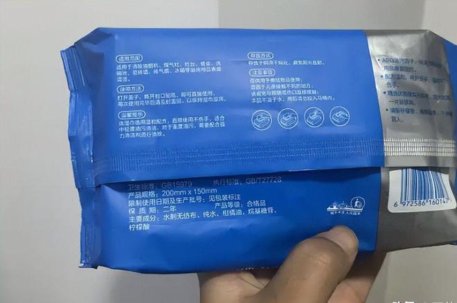 盘点四款良心老国货包装丑但个个都有真本事j9九游会真人第一品牌315晚会黑榜曝光(图19)
