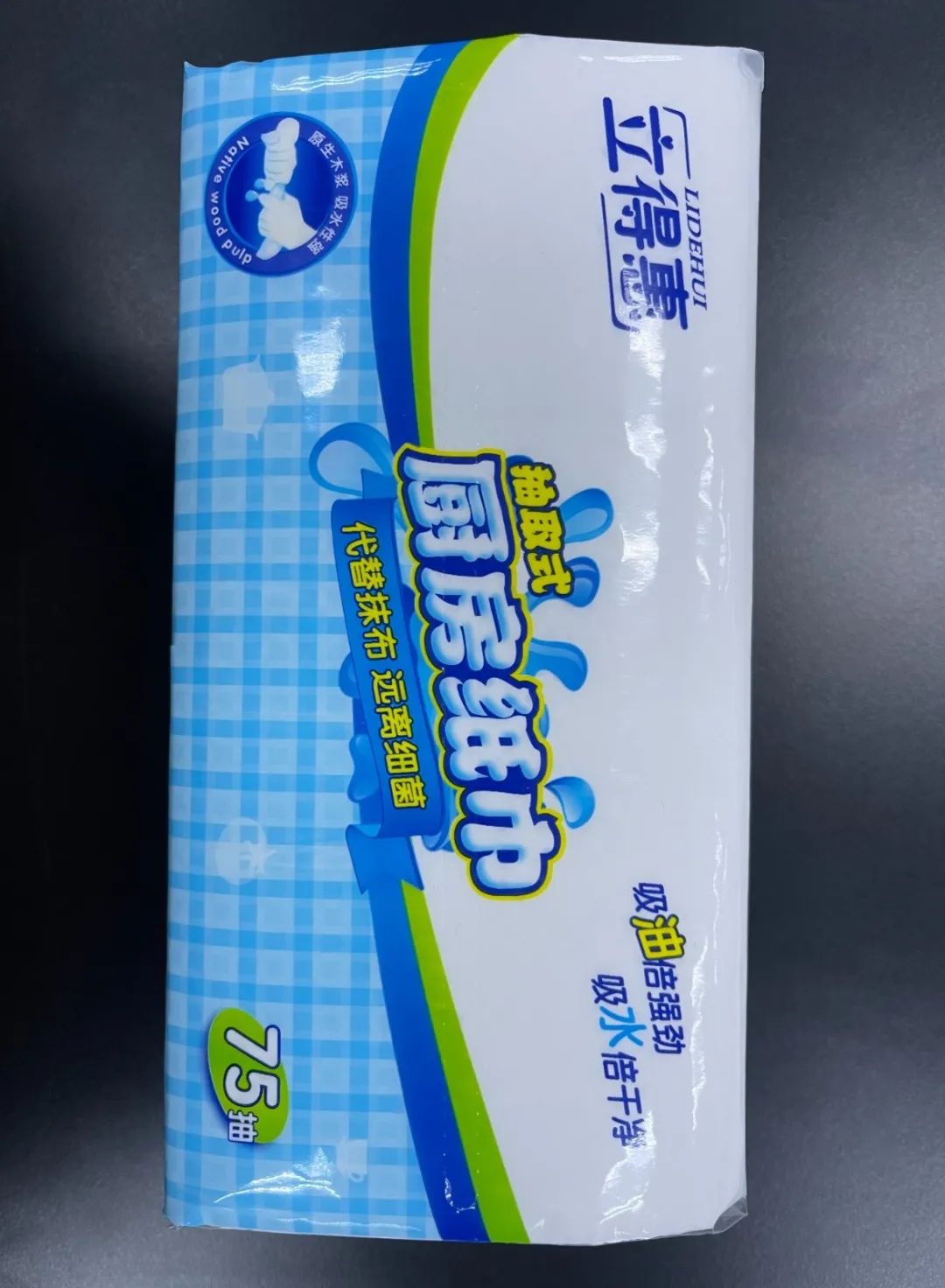 巾微生物指标、吸水、吸油能力比较试验结果九游会J9青岛市消保委发布20款厨房用纸(图3)