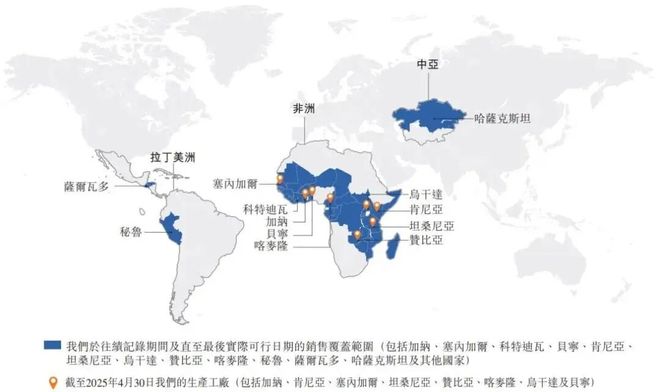 业把国际巨头宝洁都甩身后去IPO敲钟了九游会j9登陆狂揽30亿！广东夫妇创(图6)